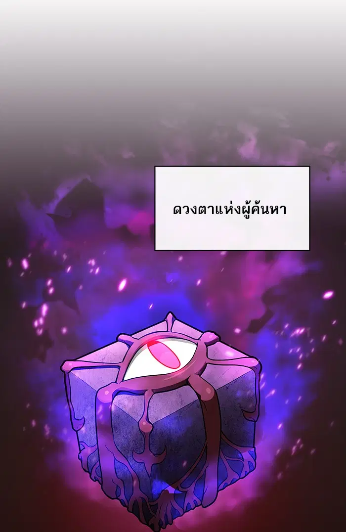 หน้า 18 จาก 98