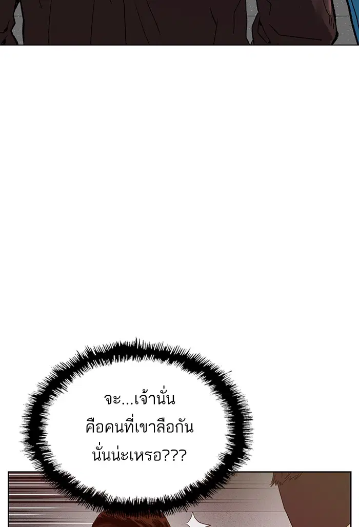หน้า 33 จาก 137