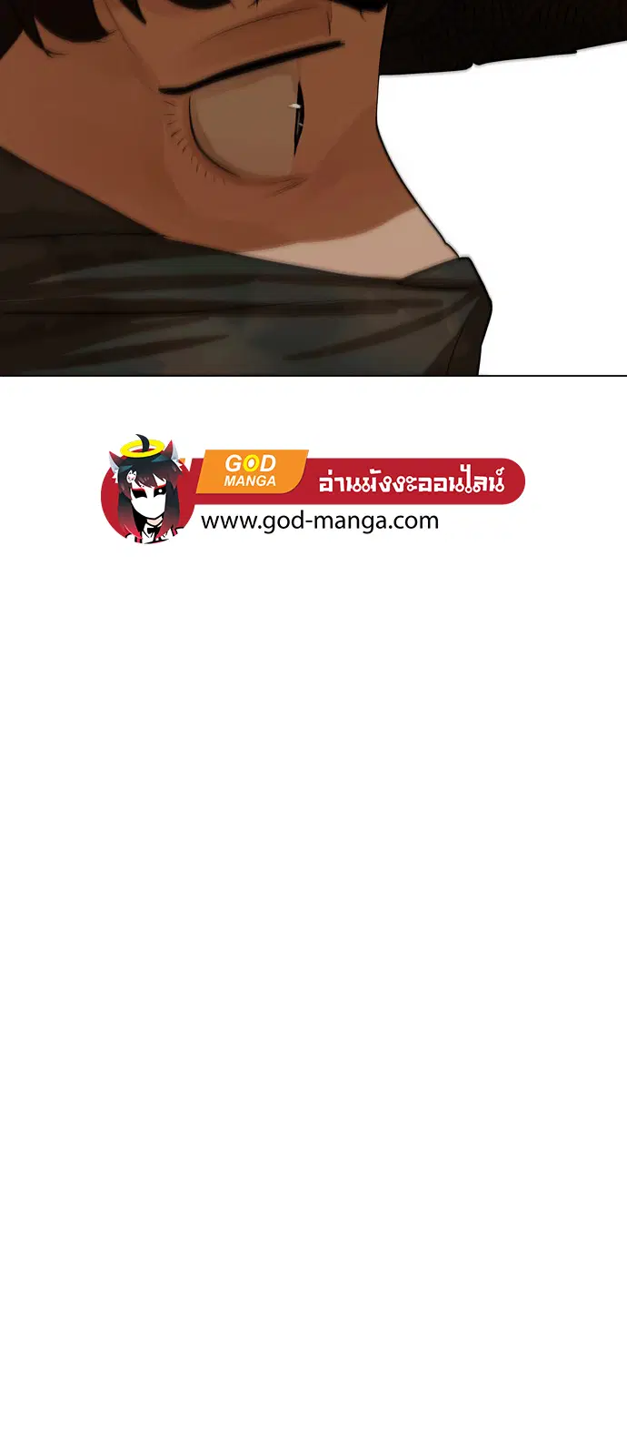 หน้า 22 จาก 43