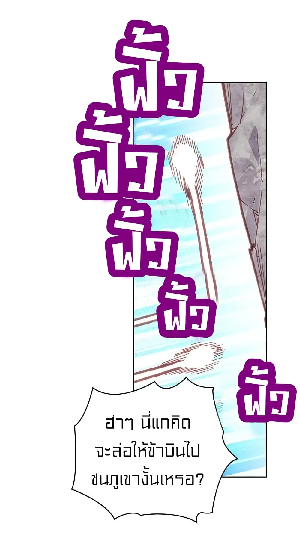 หน้า 10 จาก 48
