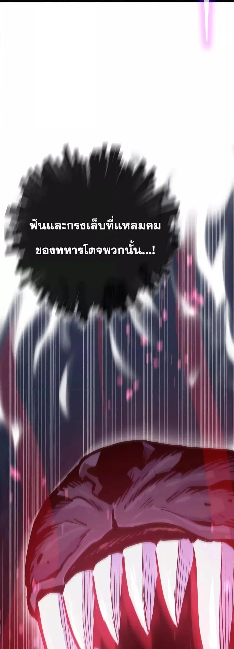 หน้า 34 จาก 72
