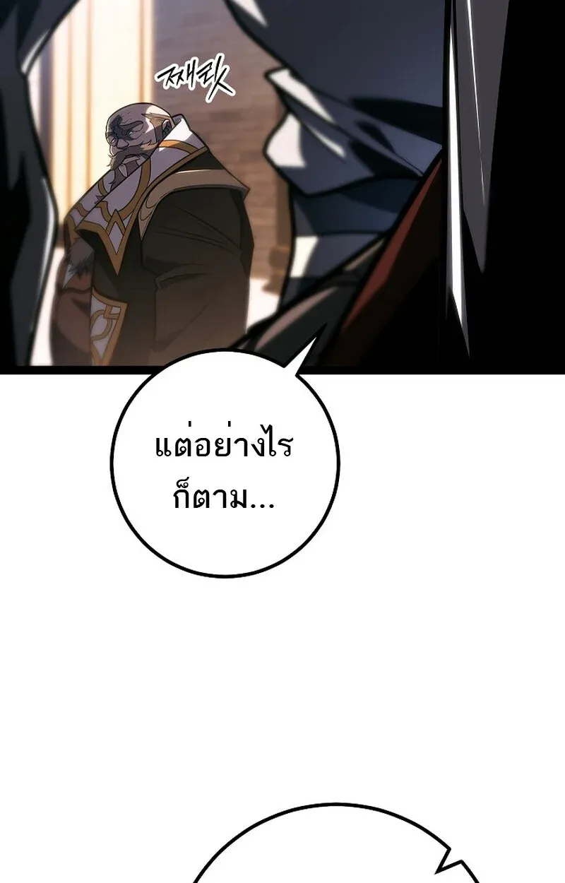 หน้า 14 จาก 153
