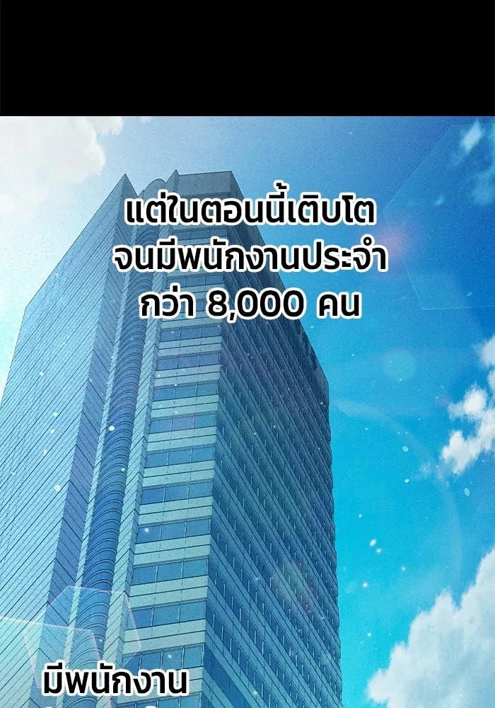 หน้า 23 จาก 233