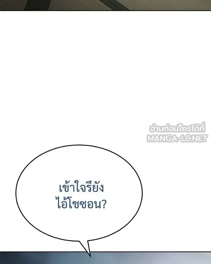 หน้า 218 จาก 226