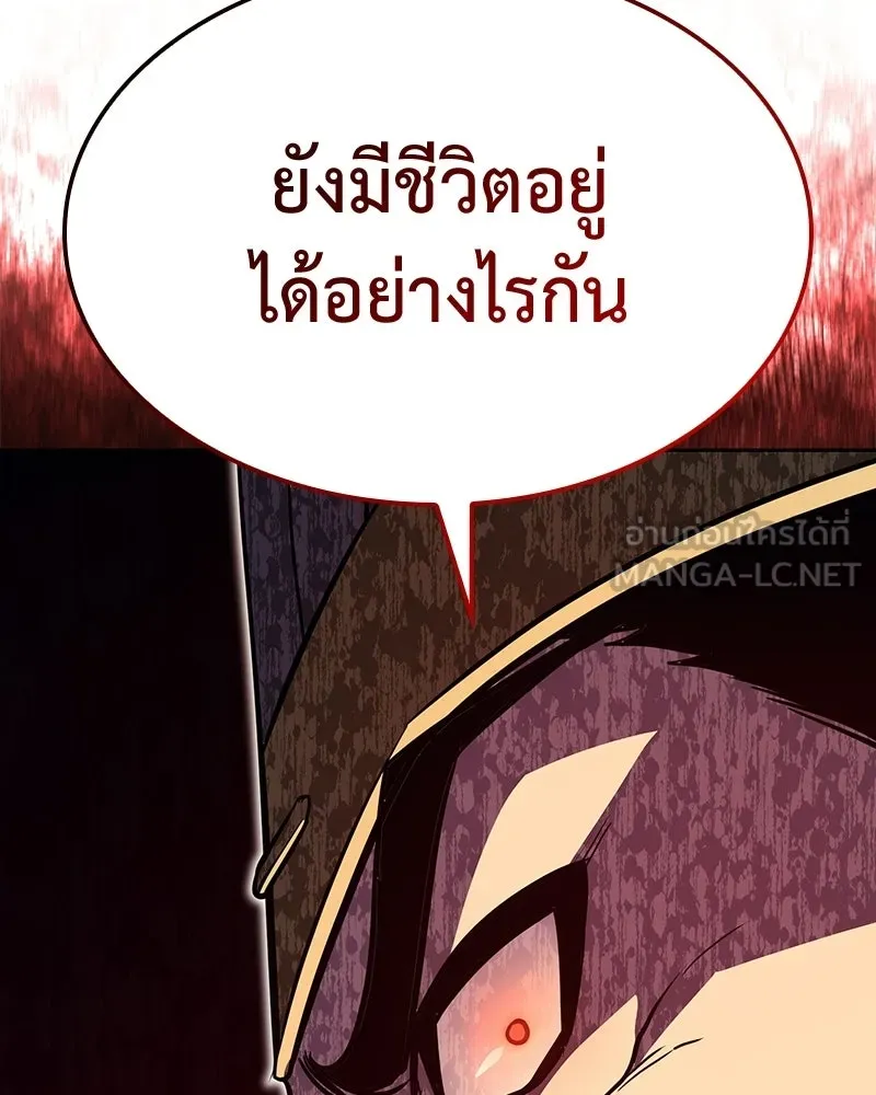 หน้า 9 จาก 234