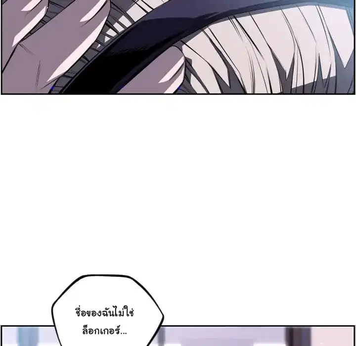 หน้า 41 จาก 86