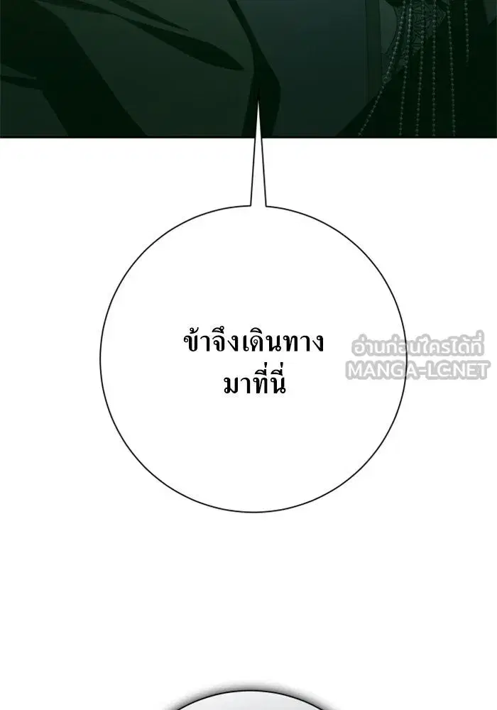 หน้า 21 จาก 185