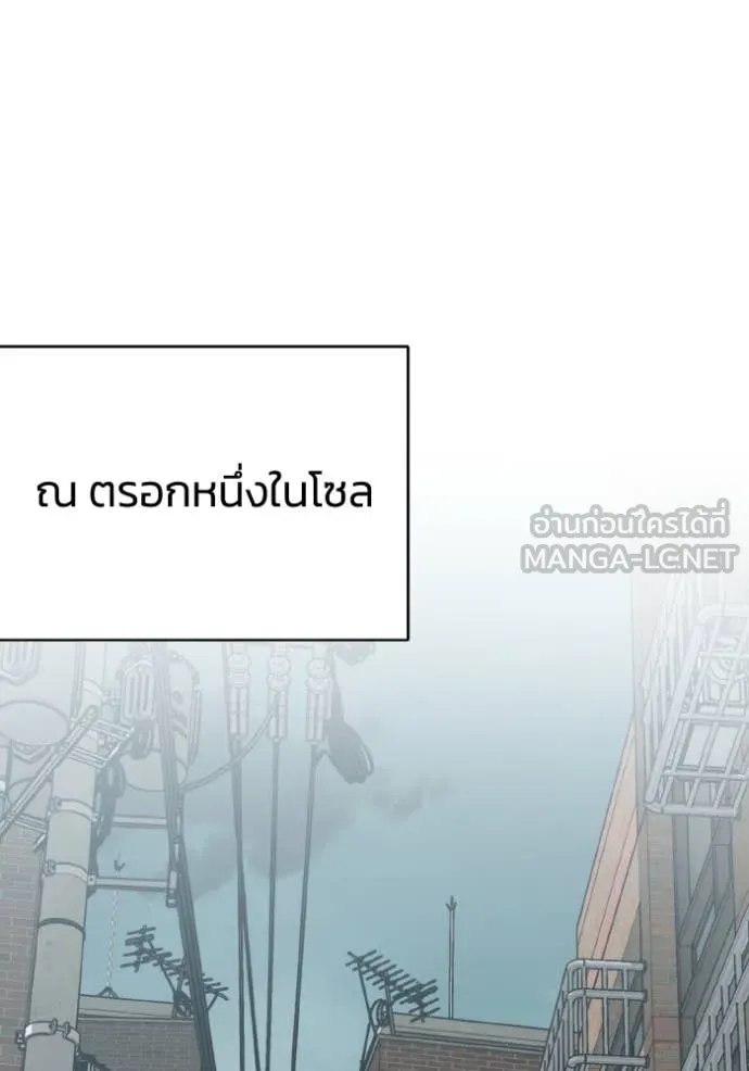 หน้า 28 จาก 137