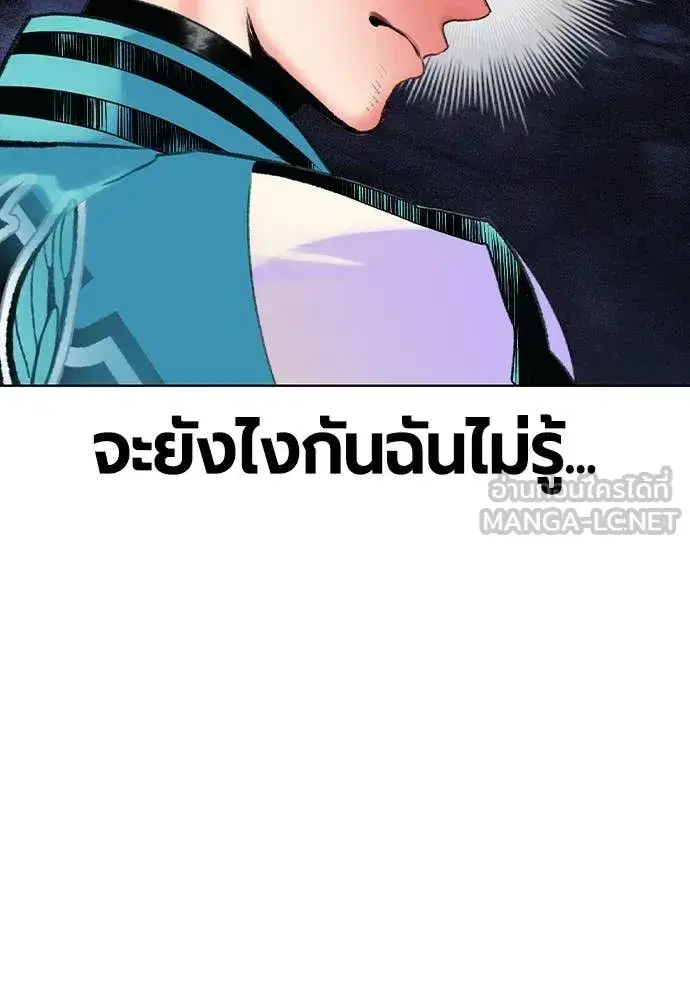 หน้า 159 จาก 191