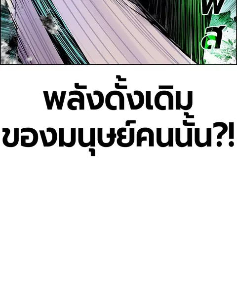 หน้า 44 จาก 135