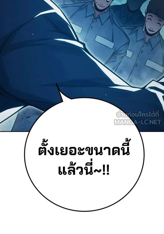 หน้า 18 จาก 195