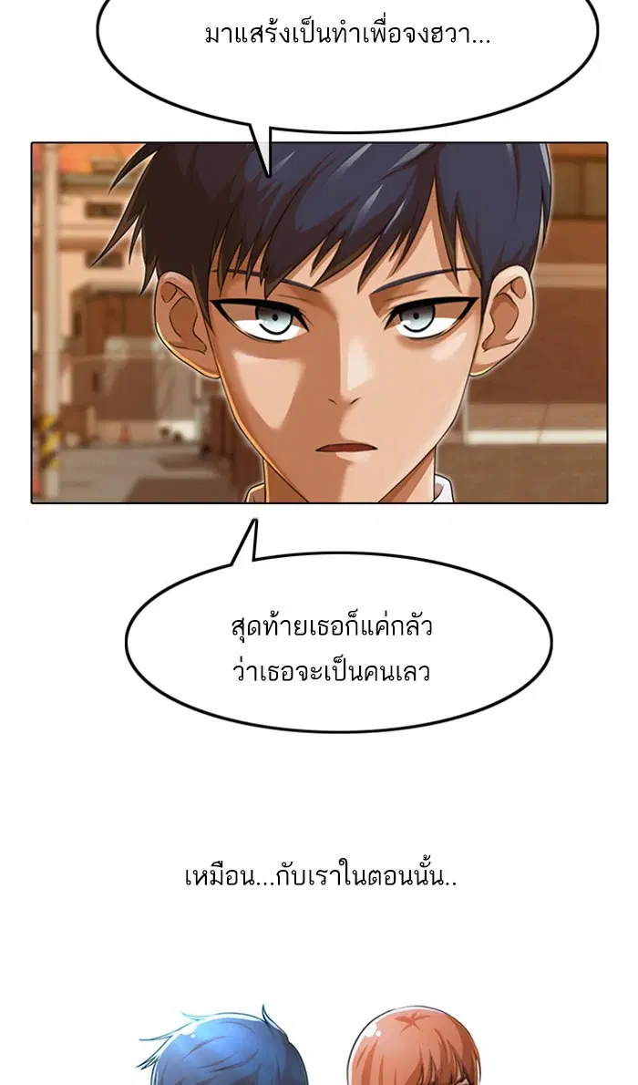 หน้า 18 จาก 124