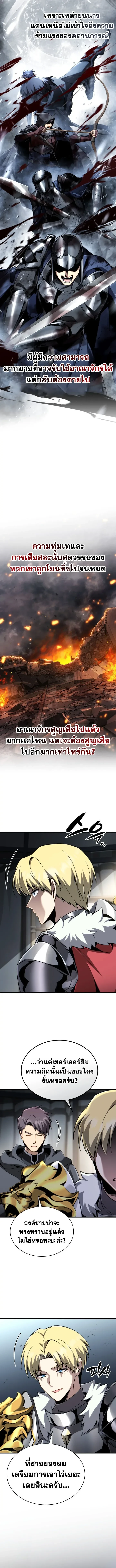 หน้า 16 จาก 17