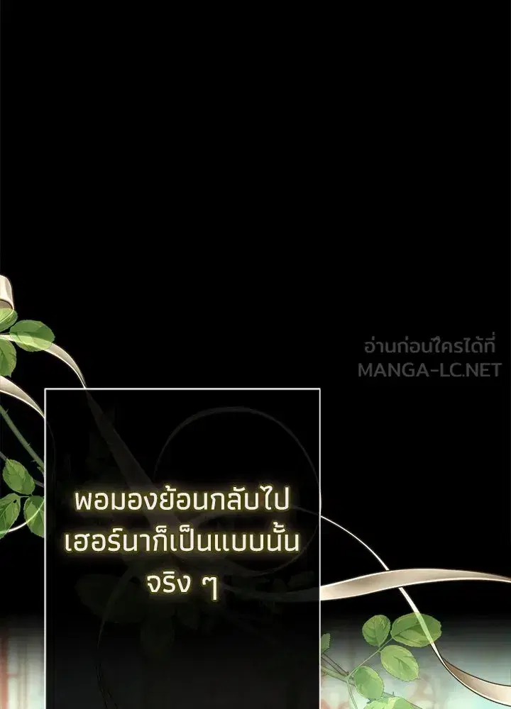หน้า 114 จาก 165