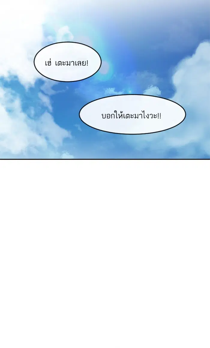 หน้า 40 จาก 107