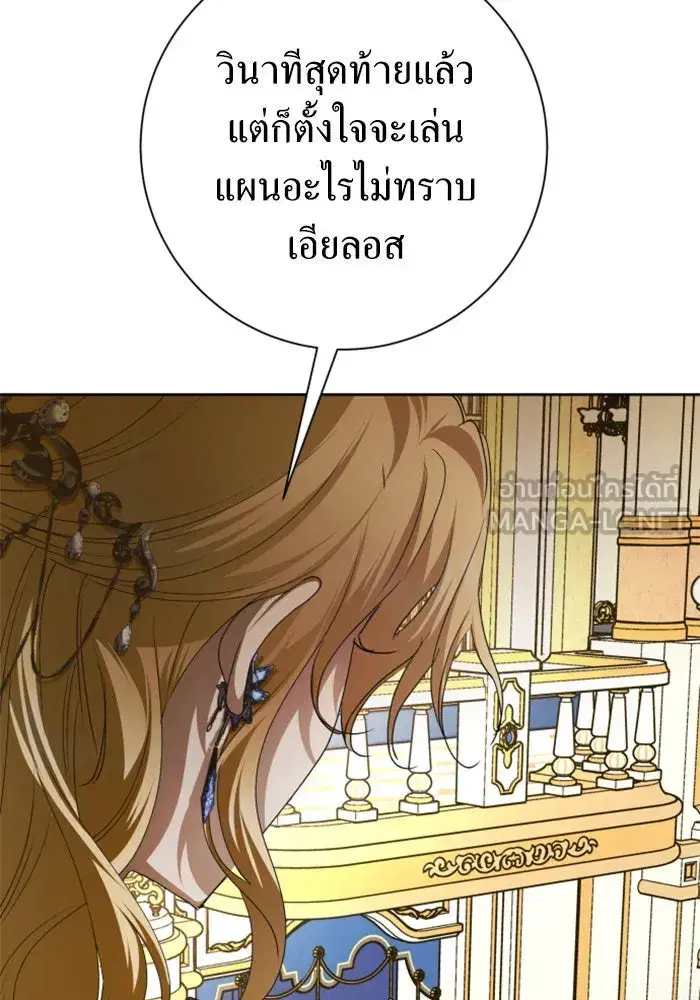 หน้า 39 จาก 171