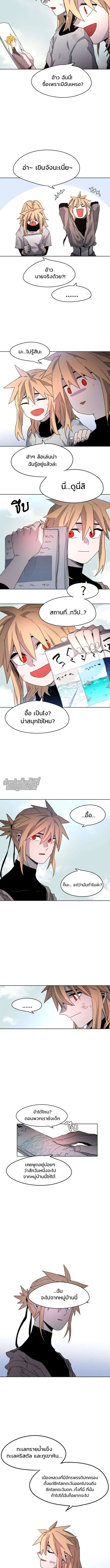 หน้า 9 จาก 12