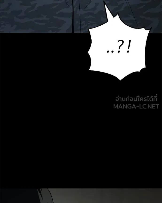 หน้า 40 จาก 252