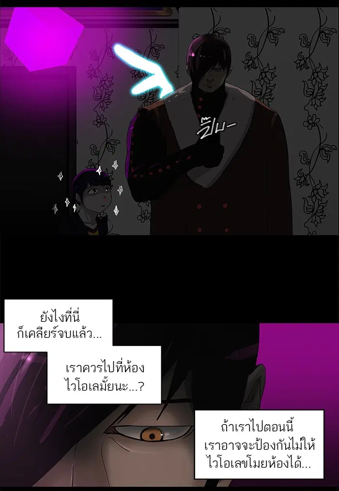 หน้า 9 จาก 63