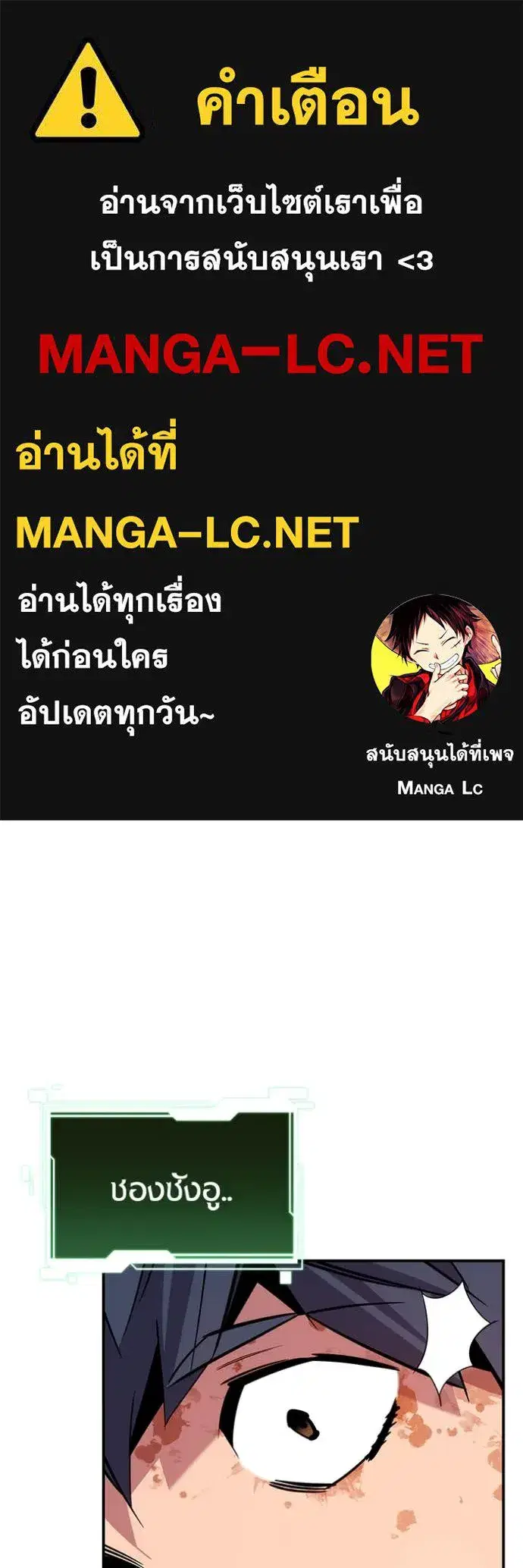 หน้า 1 จาก 153