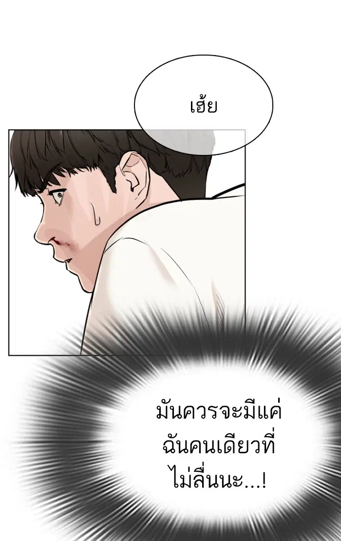 หน้า 39 จาก 149
