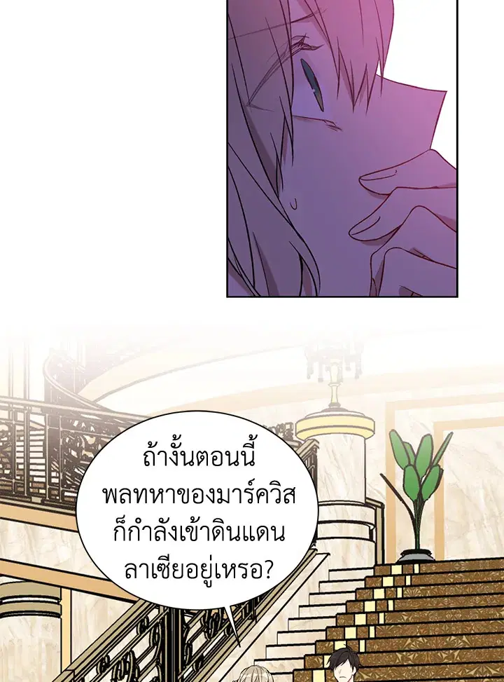 หน้า 47 จาก 78