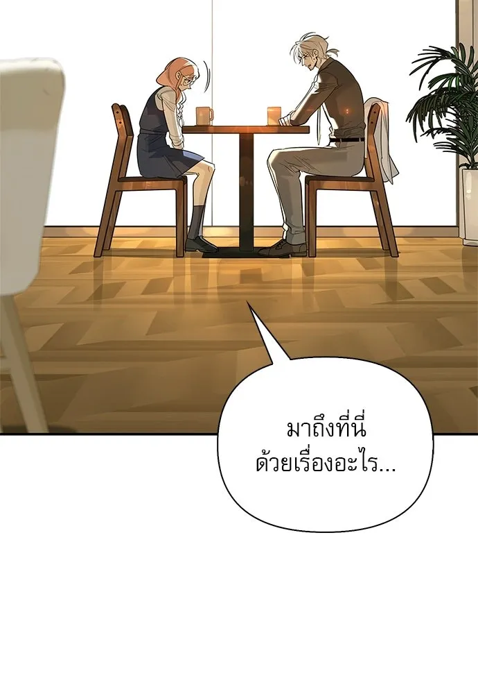 หน้า 70 จาก 166