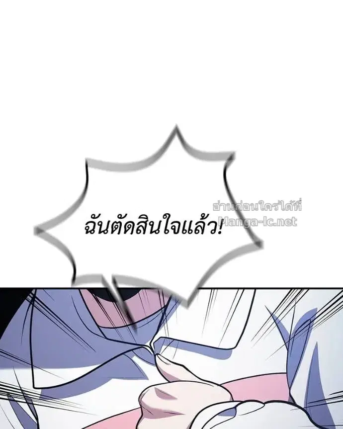 หน้า 100 จาก 135