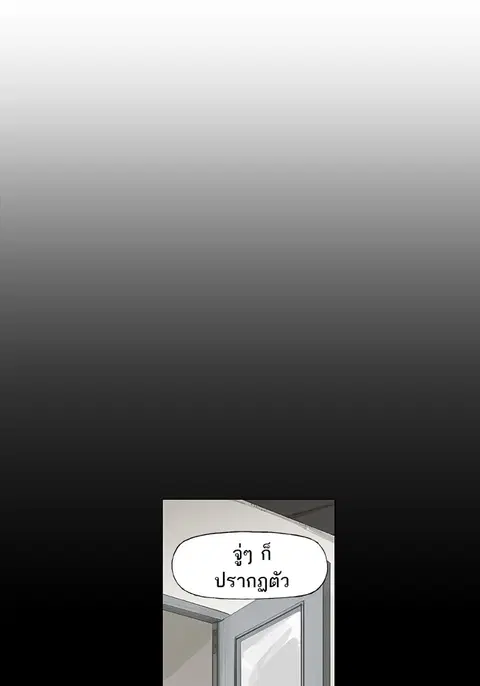 หน้า 48 จาก 144