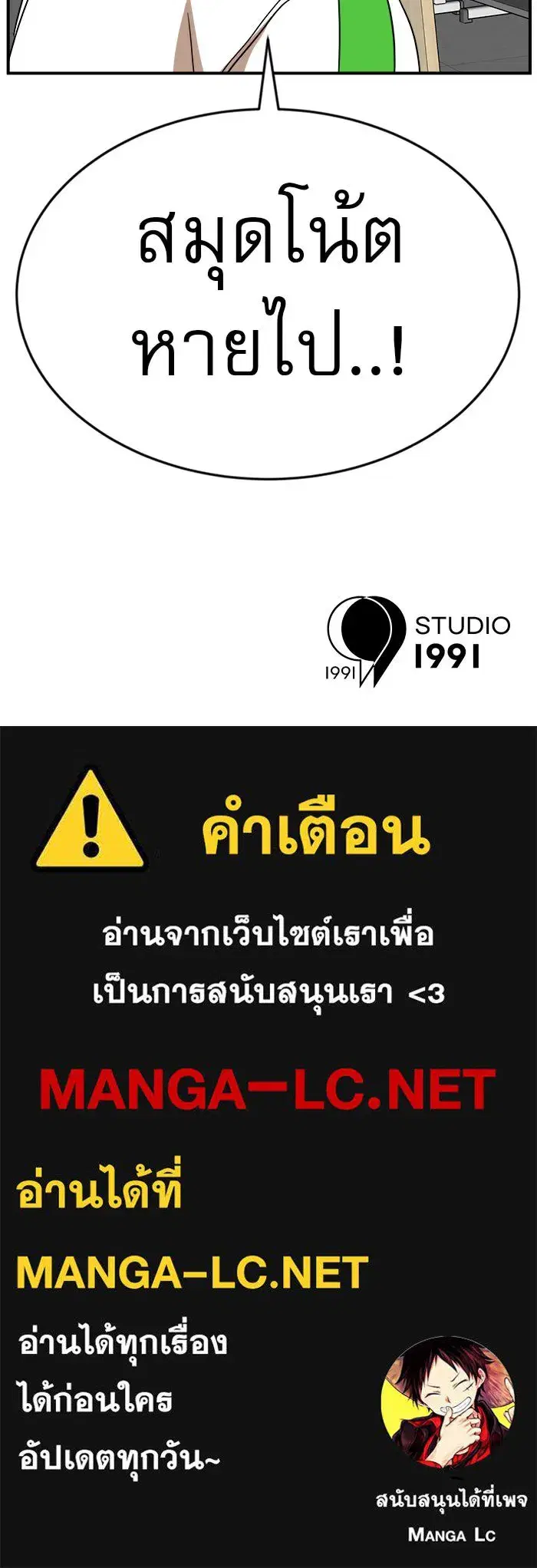 หน้า 161 จาก 162