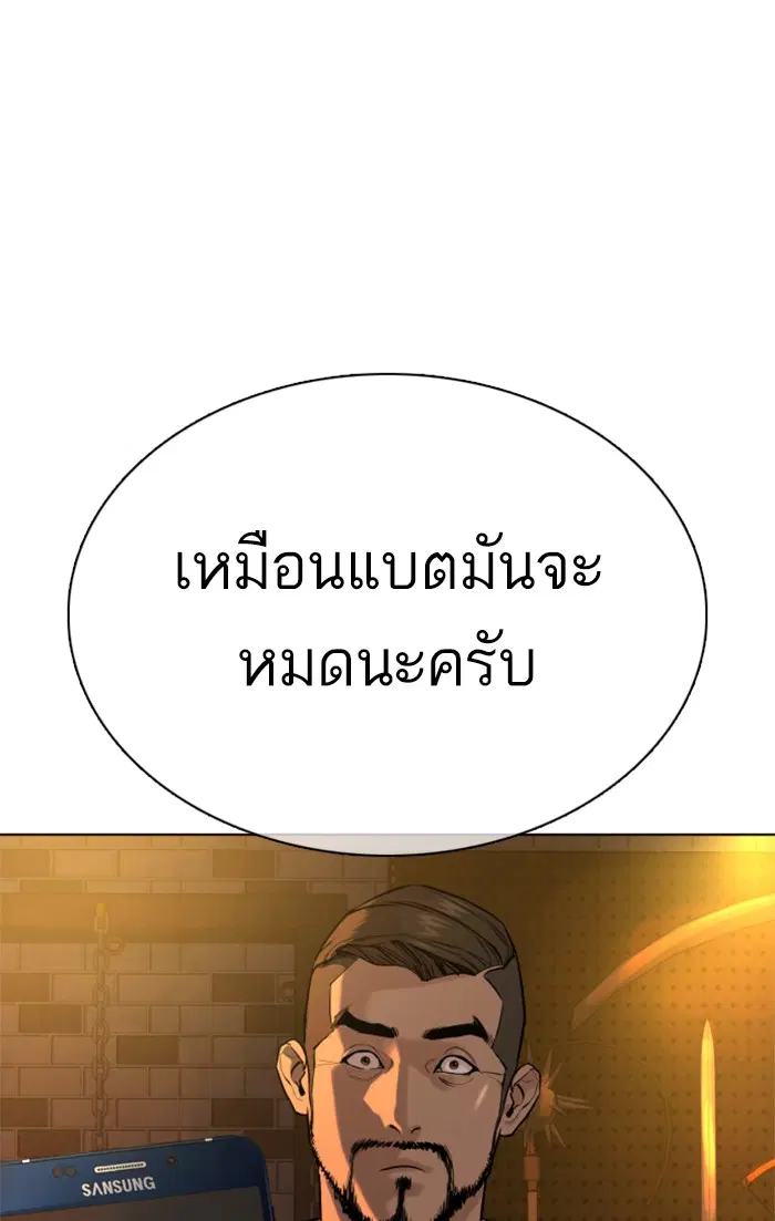 หน้า 40 จาก 183