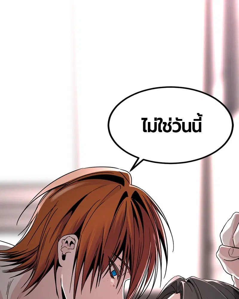 หน้า 100 จาก 147