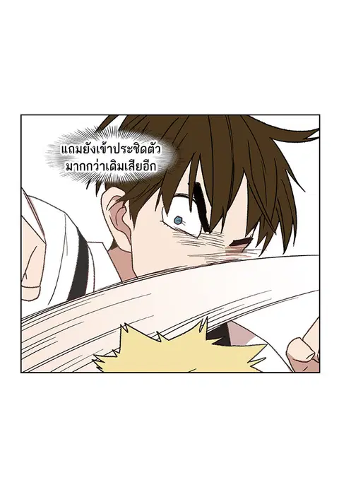 หน้า 49 จาก 124