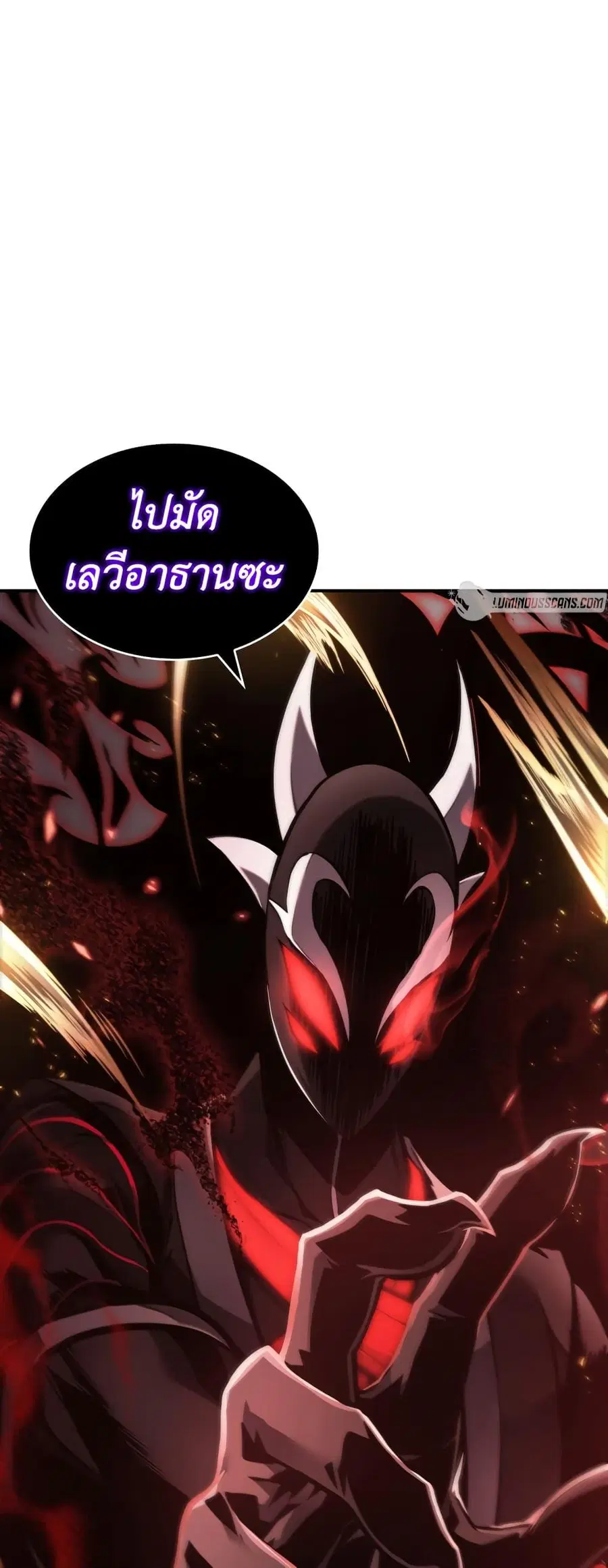 หน้า 49 จาก 50
