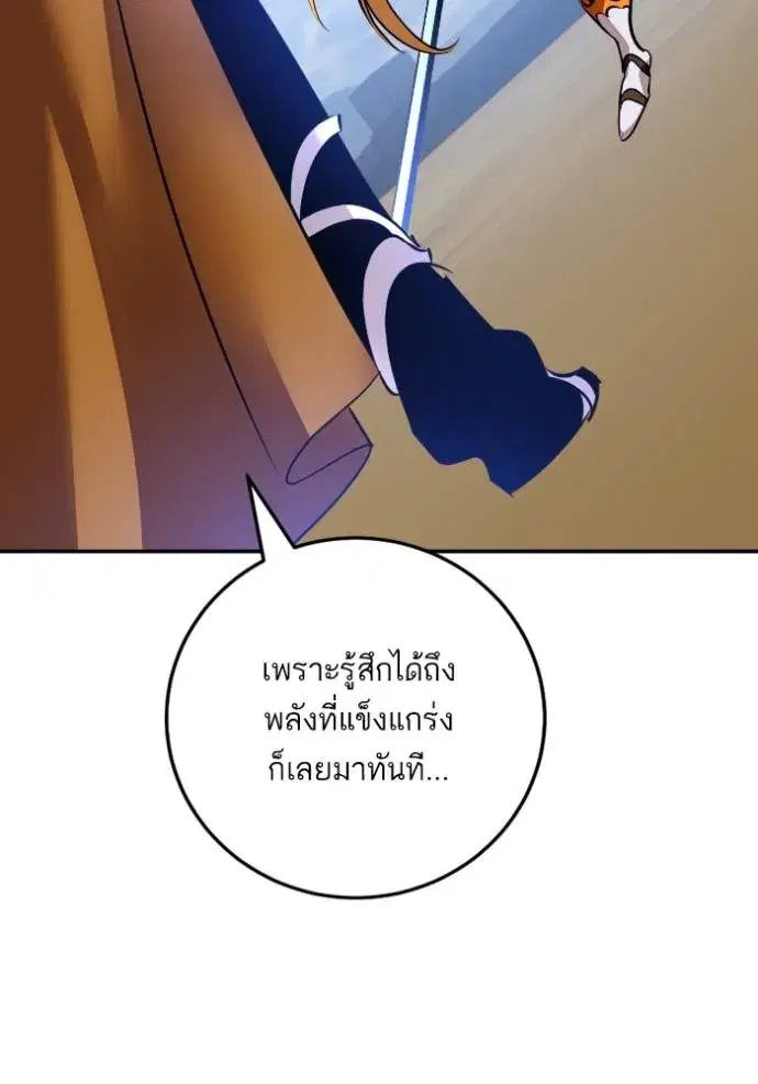 หน้า 41 จาก 132