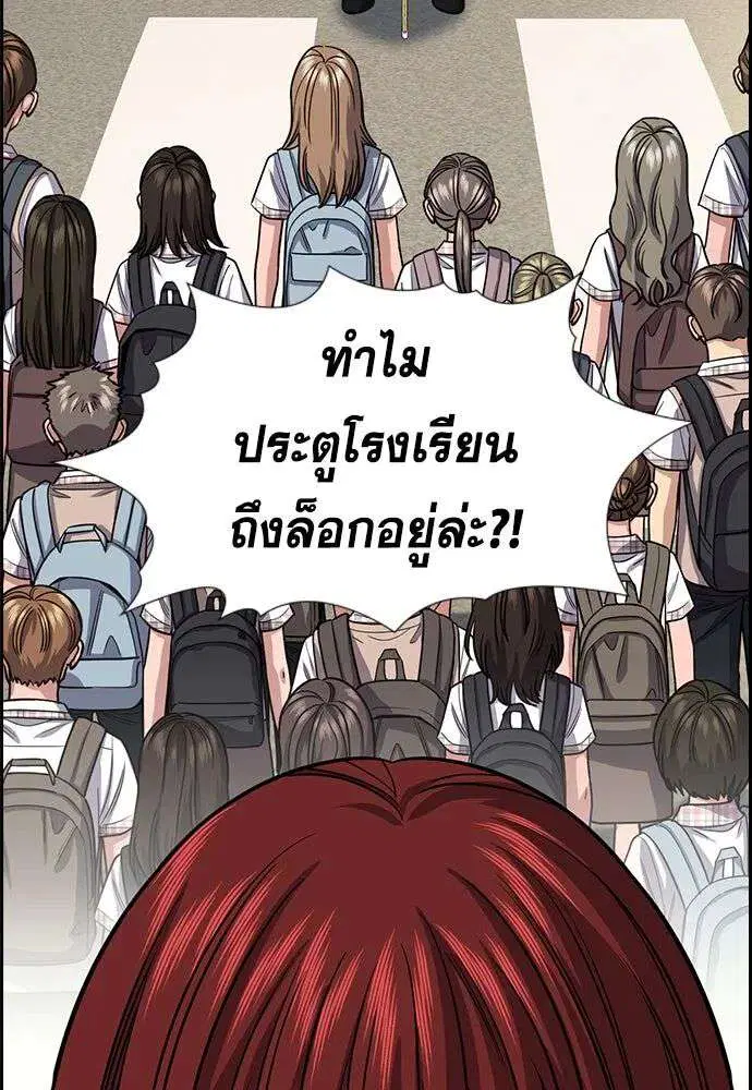 หน้า 19 จาก 134