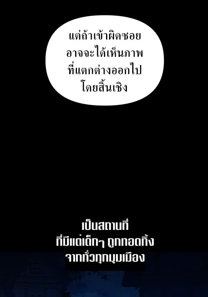หน้า 122 จาก 155