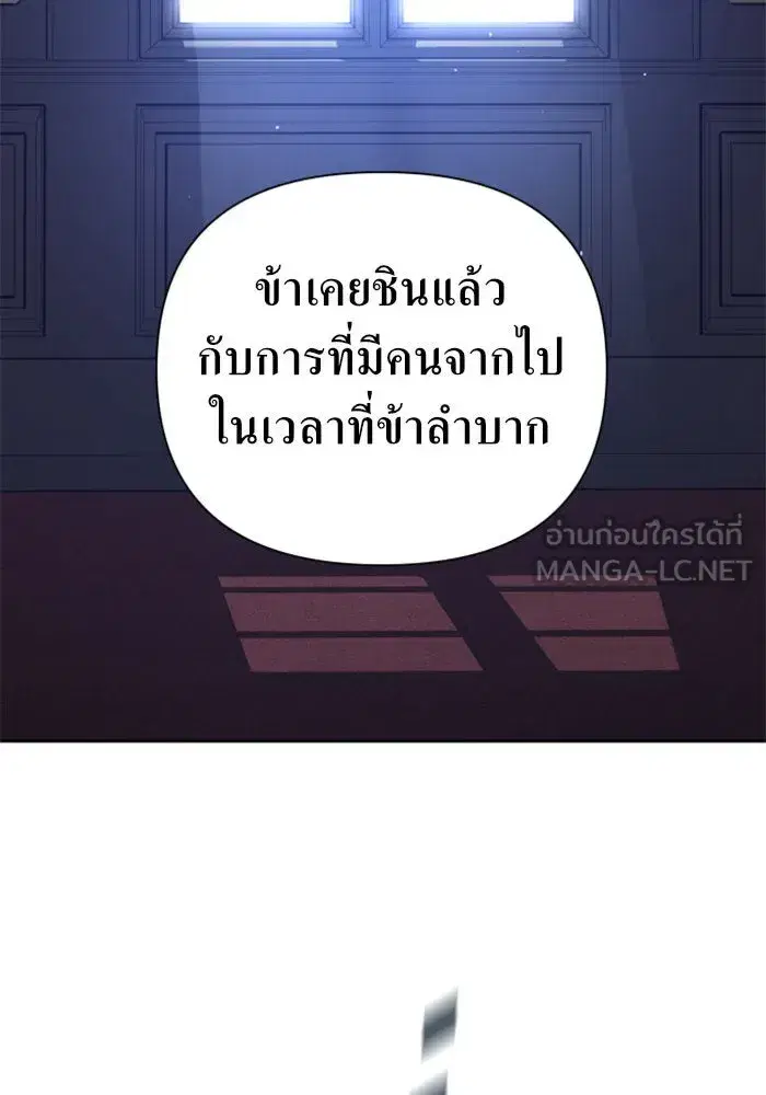 หน้า 135 จาก 163