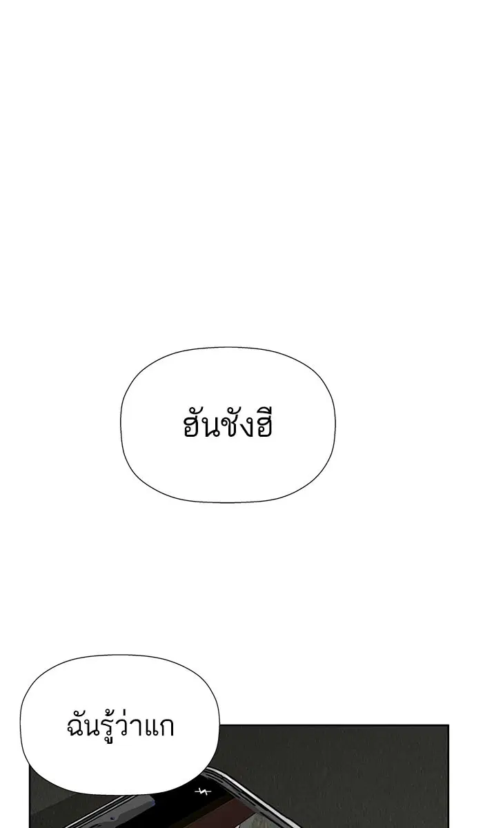 หน้า 108 จาก 134
