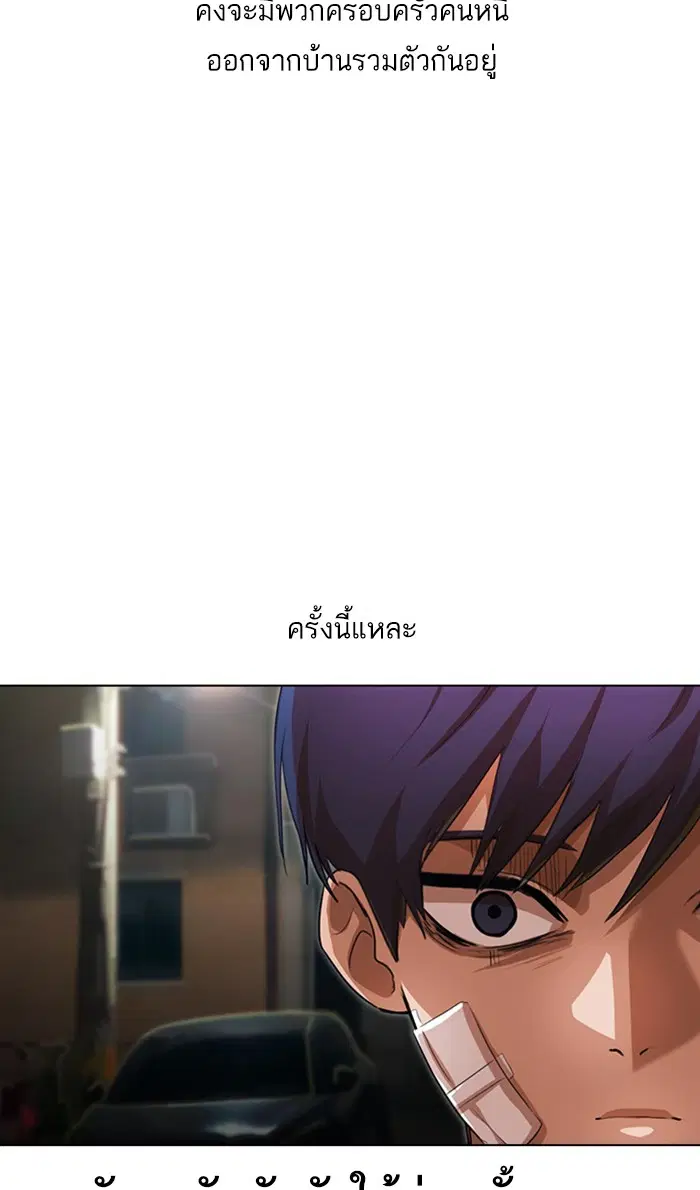 หน้า 48 จาก 109