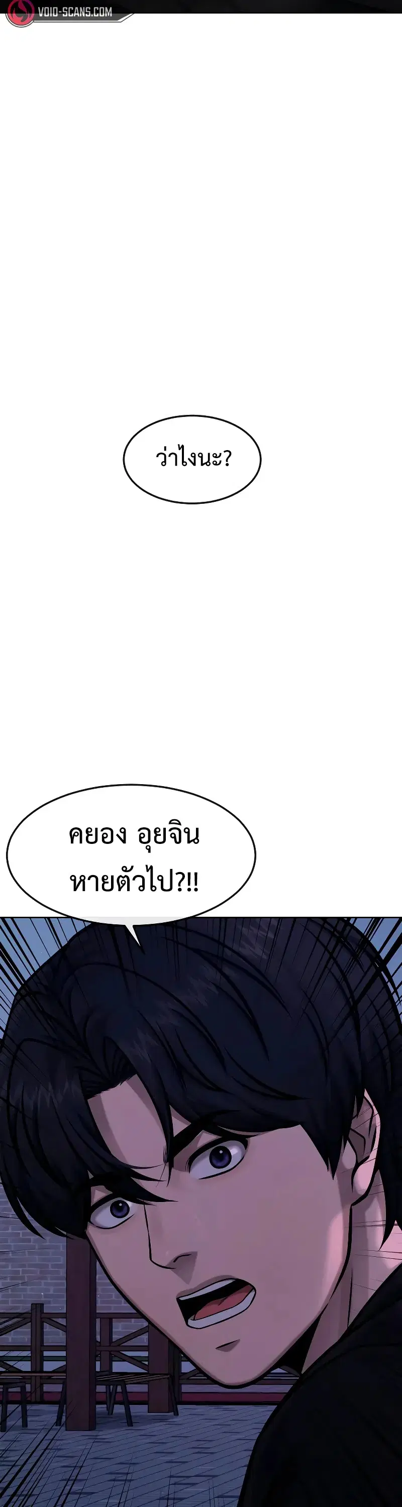 หน้า 36 จาก 68
