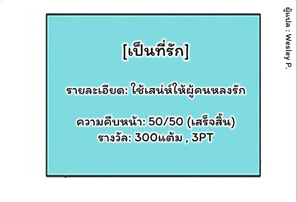 หน้า 4 จาก 21