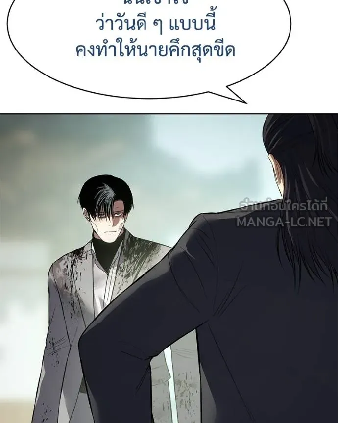 หน้า 161 จาก 231