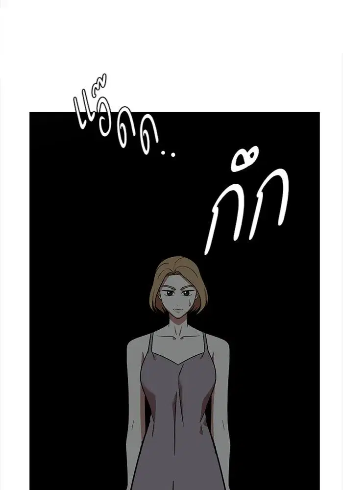 หน้า 73 จาก 173