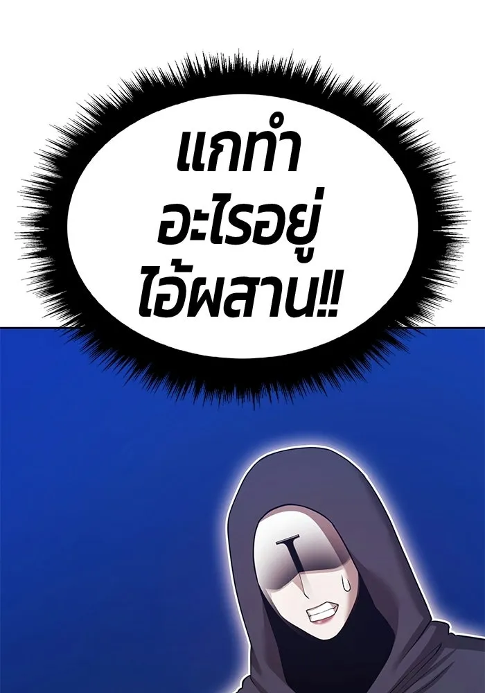 หน้า 206 จาก 440