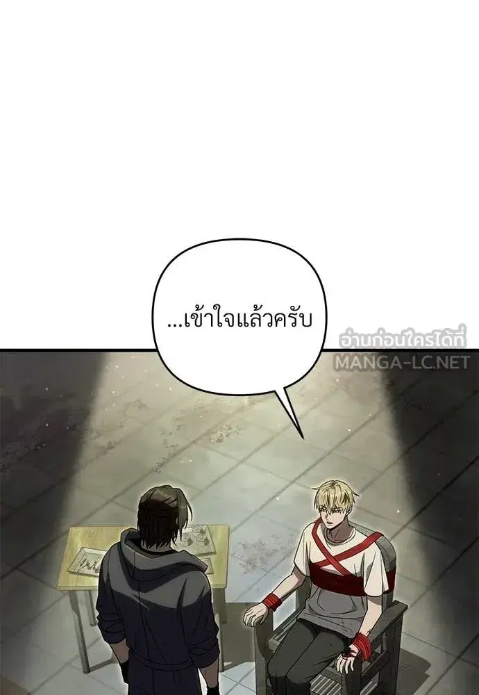 หน้า 44 จาก 130