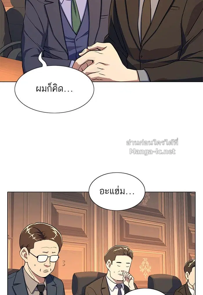 หน้า 41 จาก 165