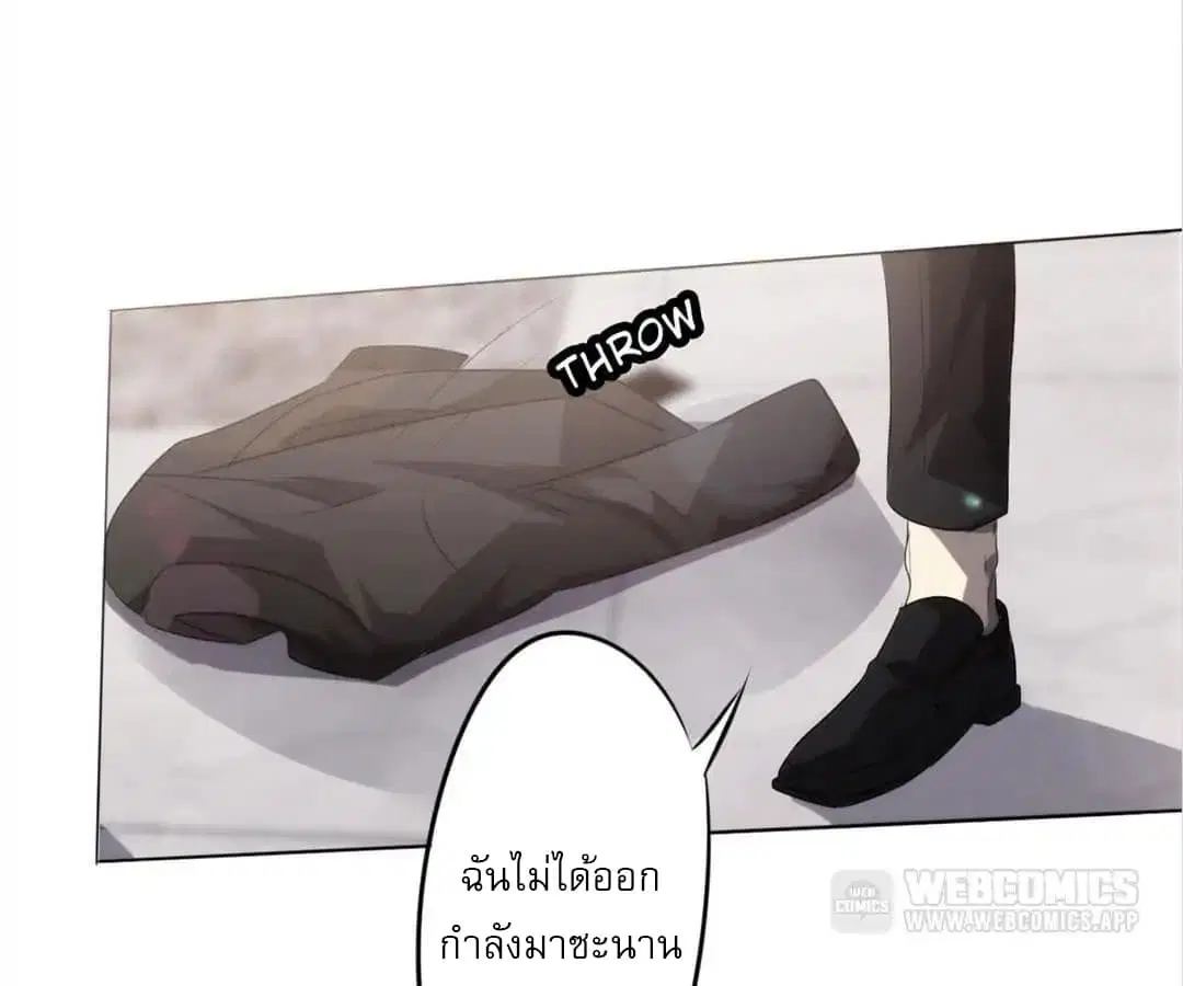 หน้า 43 จาก 47