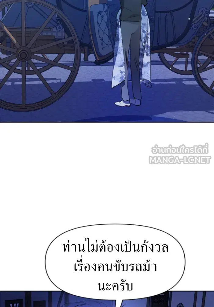 หน้า 81 จาก 143