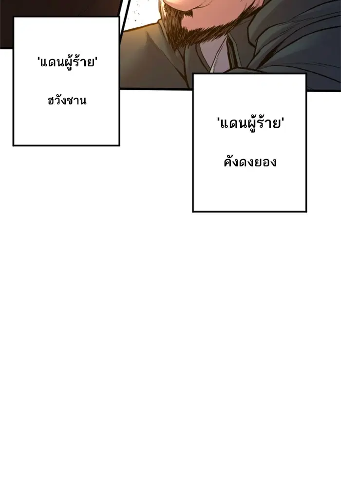 หน้า 19 จาก 231
